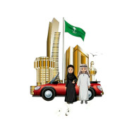JEDDAH ICE BOX STICK