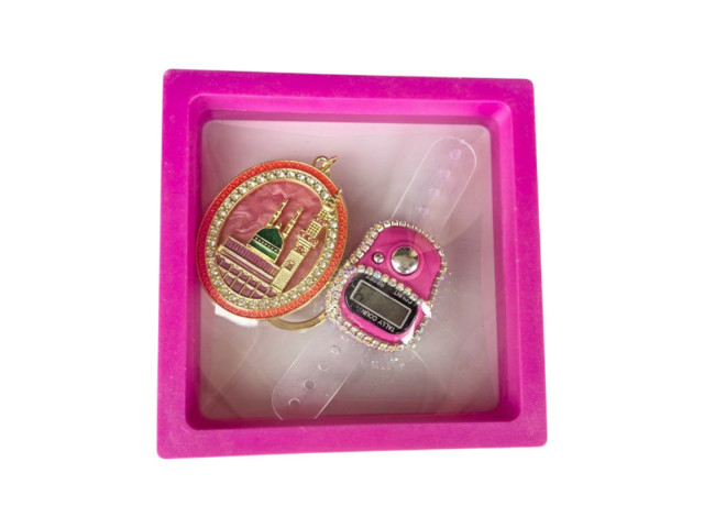 TALLY COUNTER AND KEYCHIAN SET