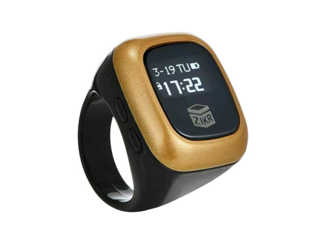 TALLY COUNTER