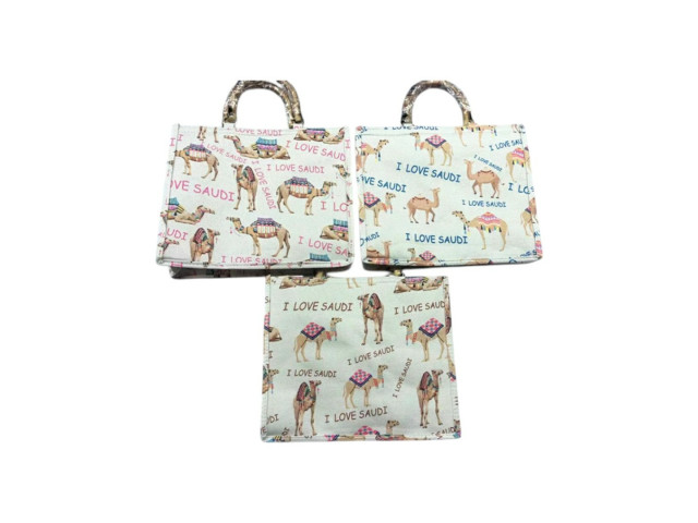 BAG CAMEL