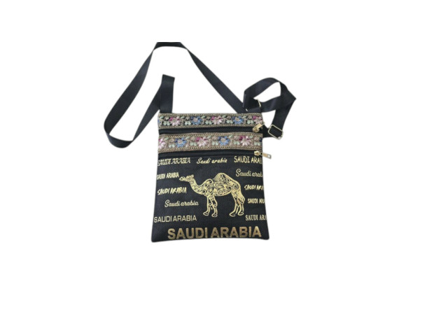 CAMEL BAG