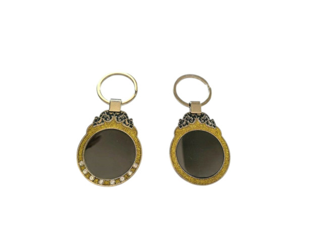 KEYCHAIN