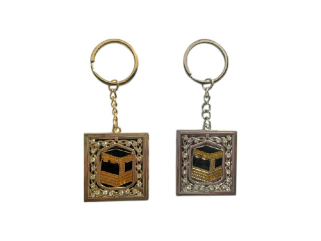 KEYCHAIN