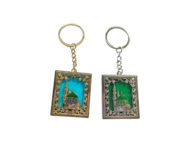 KEYCHAIN
