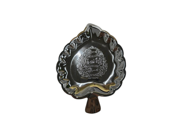 TRAY (S: 175x132MM)