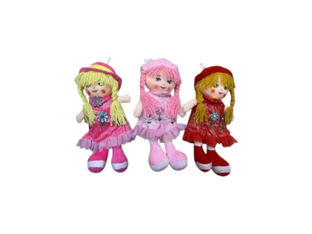 DOLLS