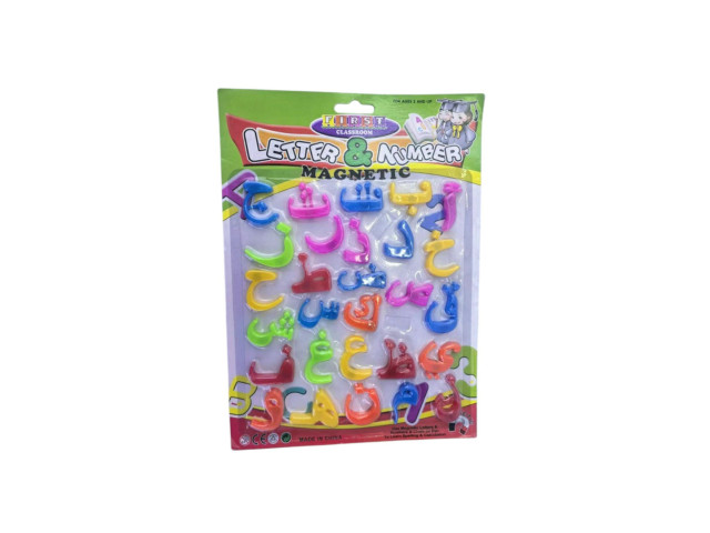 ARABIC WORDS TOYS