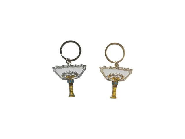 KEYCHAIN