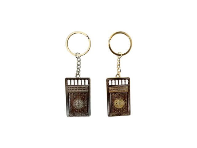 KEYCHAIN