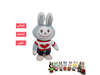 DOLL - LABUBU
