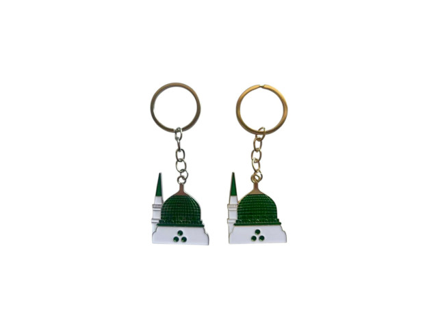 KEYCHAIN