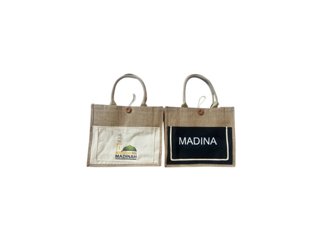 BAG (MADINAH)