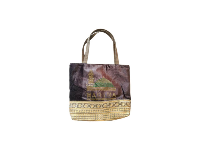 BAG (MADINAH)