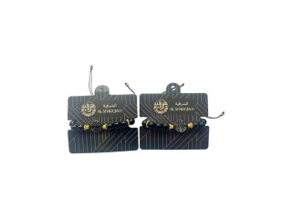 سوار