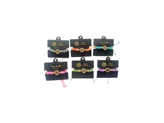 BRACELET
