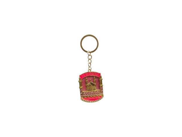 KEYCHAIN