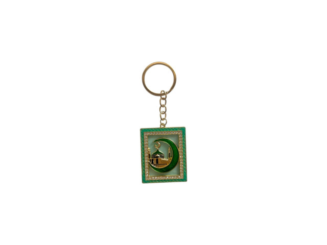 KEYCHAIN