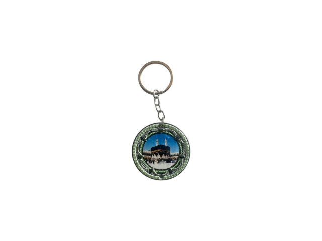 KEYCHAIN