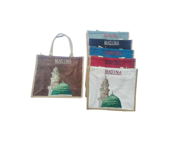 BAG/MADINA