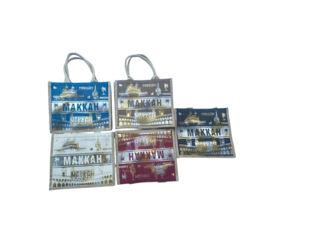 BAG (MAKKAH)