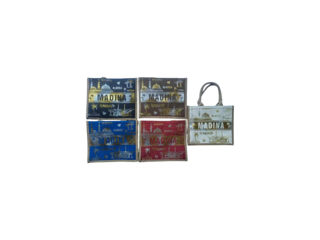 BAG (MADINA)