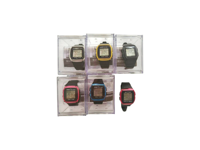WATCH