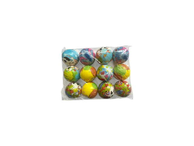 SPUNCH BALL