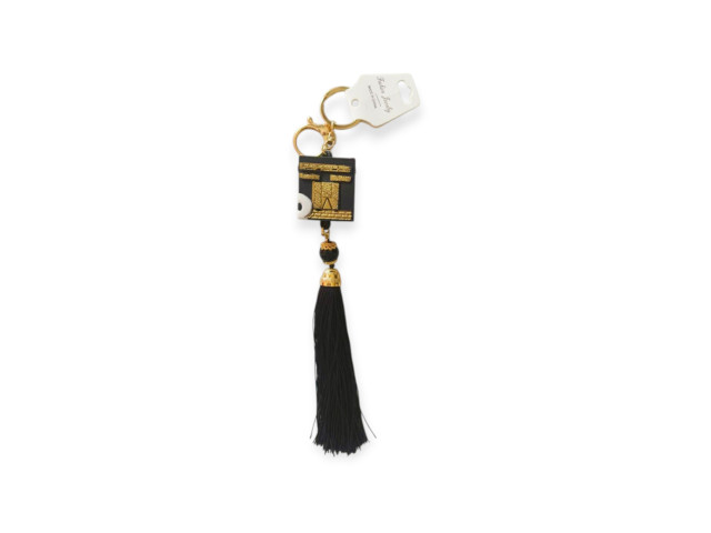 KEYCHAIN