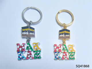KEYCHAIN KEYCHAIN