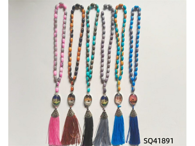 ROSARY (8*11MM)