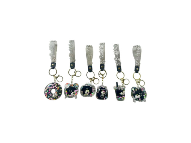 KEYCHAIN