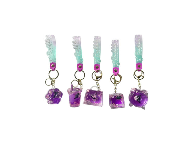 KEYCHAIN