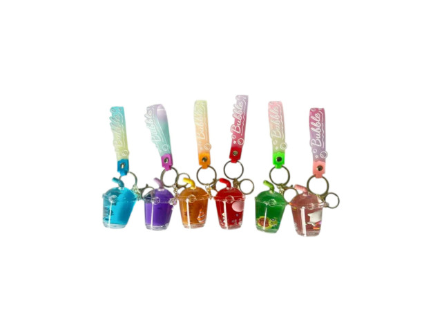 KEYCHAIN