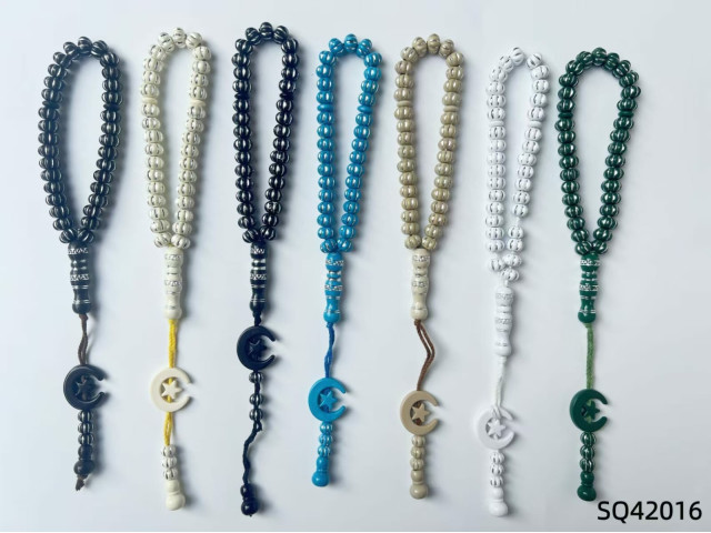 ROSARY (9.5mm)