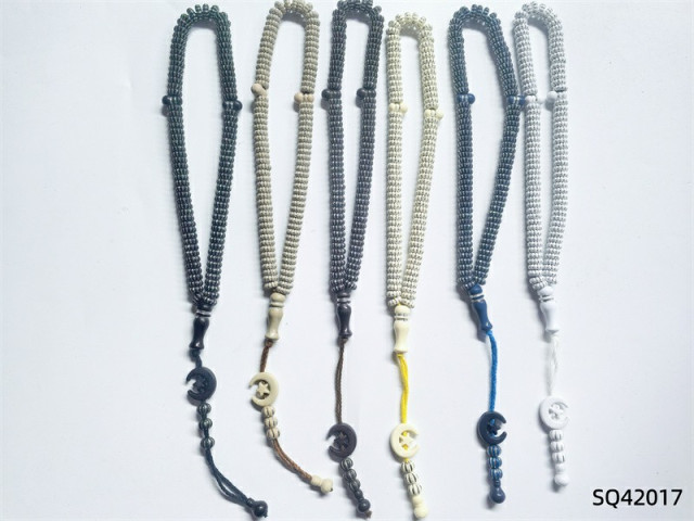 ROSARY (3.1*8.5 MM)