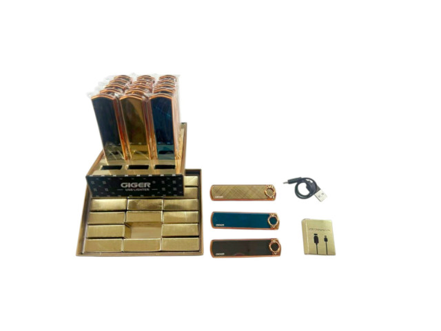 LIGHTER