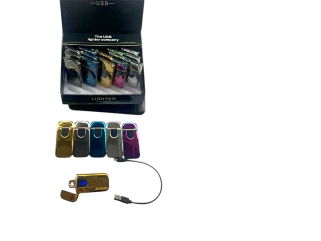 LIGHTER