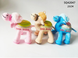 COTTON SOFT STUFF CAMEL (25 CM)