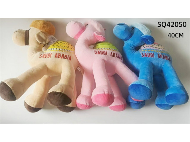 COTTON SOFT STUFF CAMEL (40 CM)