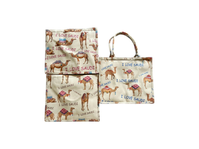 BAG