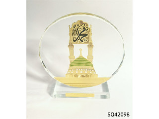 حامل المدينة (12.7 سم)