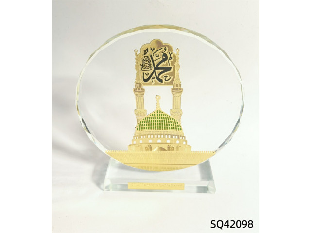 MADINAH STAND TOWER (12.7 CM)