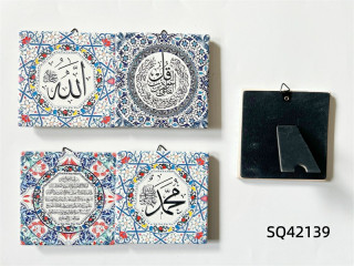 ARABIC HANGER (10.8 CM) ARABIC HANGER (10.8 CM)