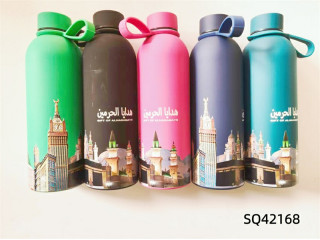 VACUUM CUP (500ML)