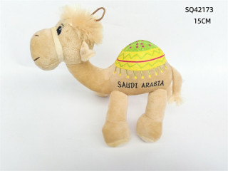 COTTON SOFT STUFF CAMEL (20 CM)