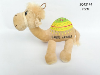 COTTON CAMEL (25 CM) COTTON CAMEL (25 CM)