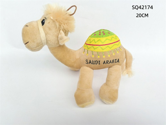 COTTON CAMEL (25 CM)