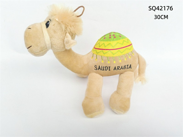 COTTON SOFT STUFF CAMEL (35 CM)