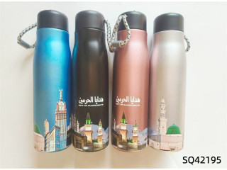كوب دافئ (500 مل)