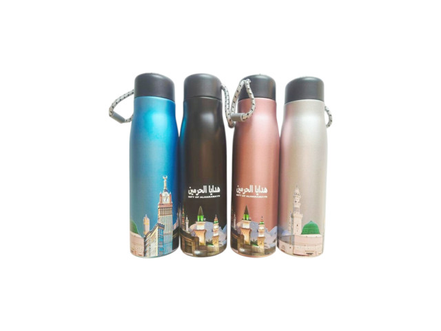 WARM CUP (500ML)